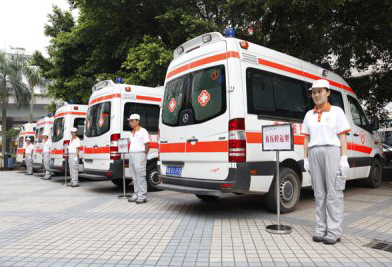 常宁市活动医疗保障